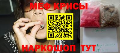 кокаин Малгобек