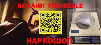 мяу мяу мука Малоярославец
