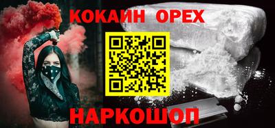 стаф Мариинск