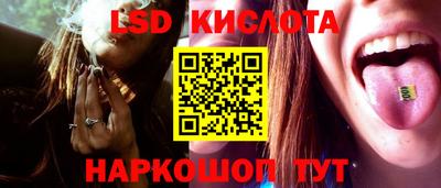 наркотики Можга