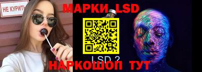 меф Можайск