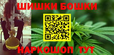 кокаин Малгобек