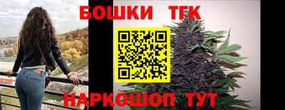 мяу мяу мука Малоярославец
