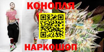 меф Можайск