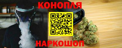 кокаин Малгобек