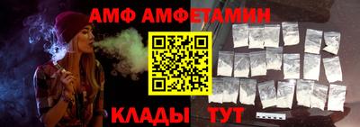 наркотики Моздок