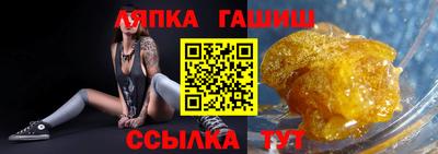 меф Можайск
