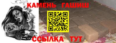 наркотики Моздок
