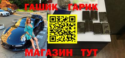 кокаин Малгобек