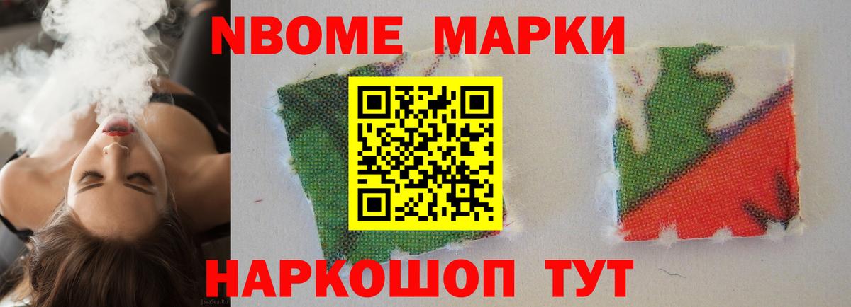 ЛСД экстази кислота Чусовой